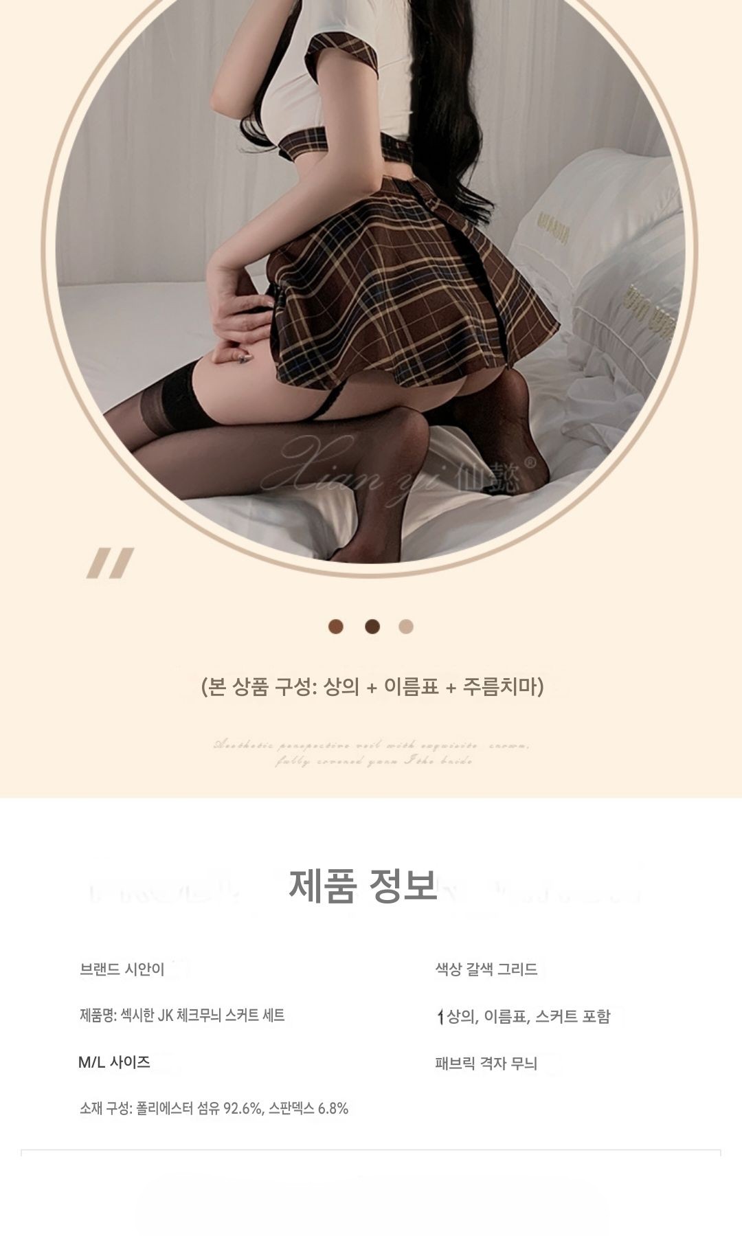 KakaoTalk_20251215_172239203.jpg