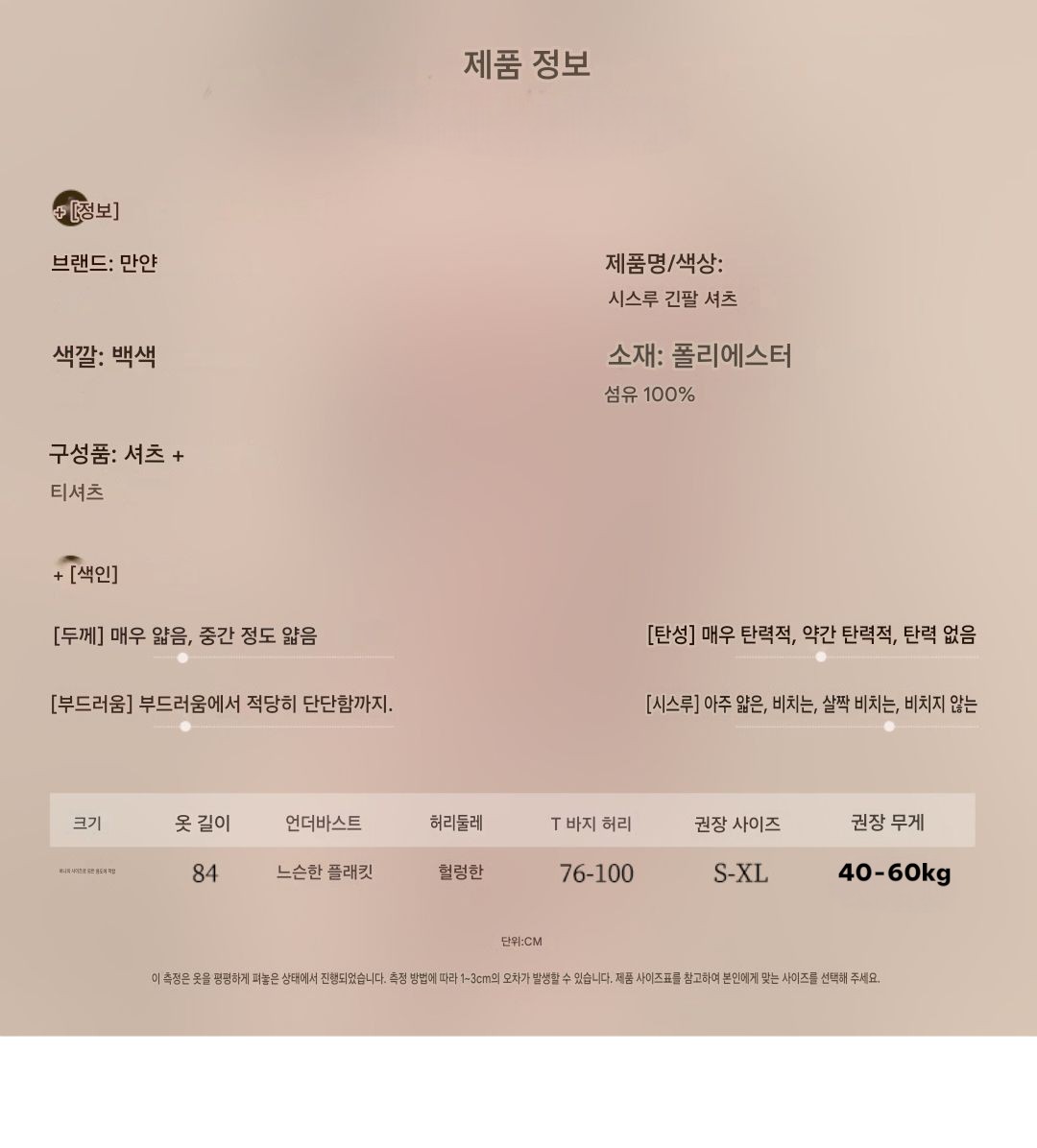 KakaoTalk_20260109_192330410.jpg