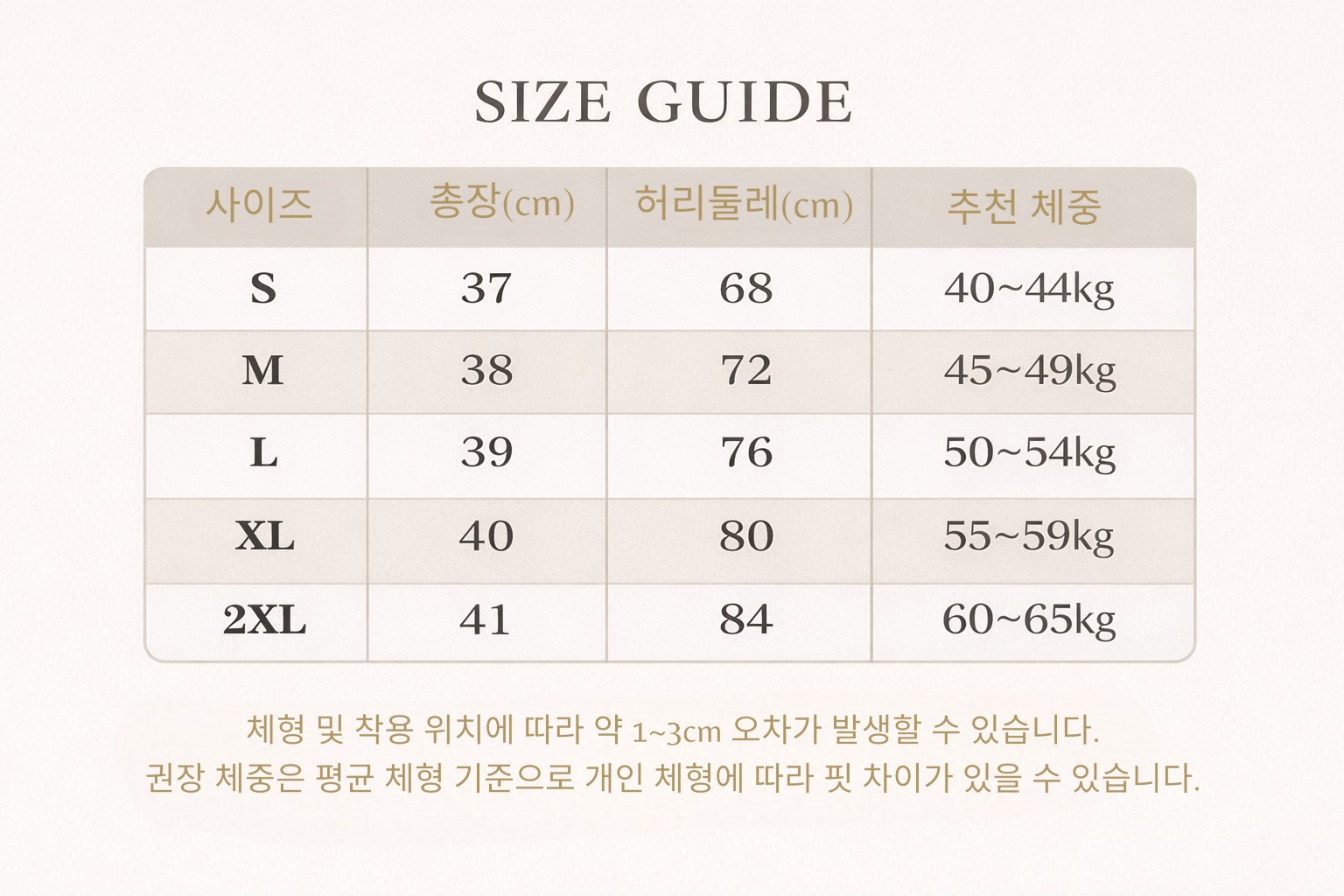 ChatGPT Image 2026�� 2�� 17�� ���� 08_55_33 (1).jpg