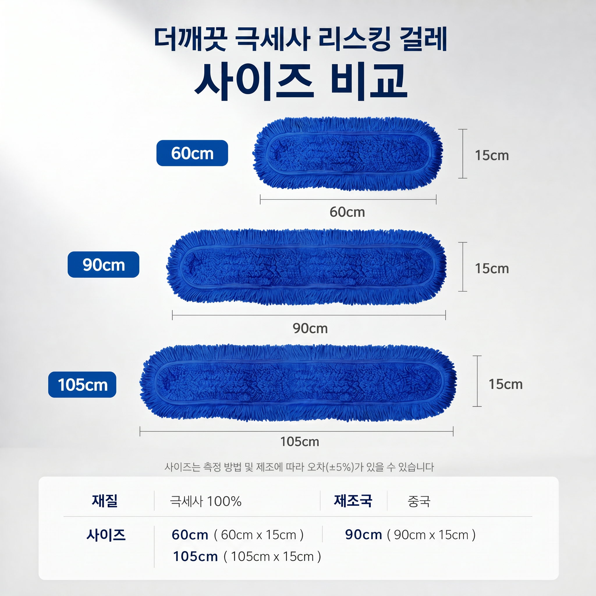Image 1 (1).png