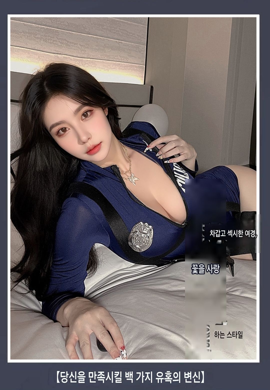 KakaoTalk_20260529_212702915.jpg