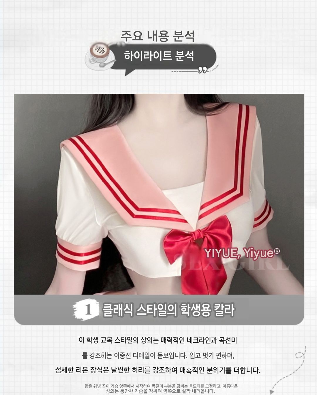 KakaoTalk_20260529_212853823.jpg