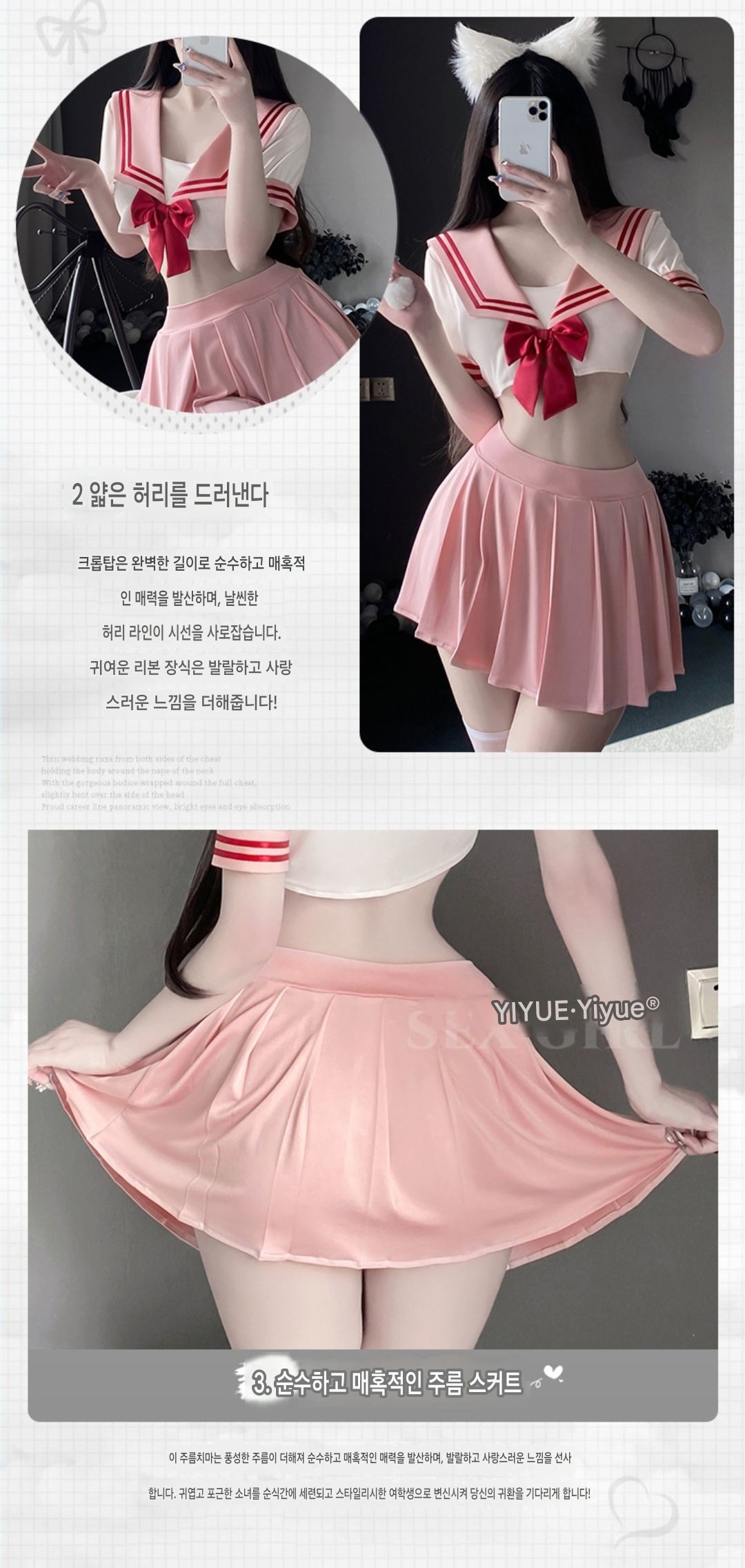 KakaoTalk_20260529_212903737.jpg