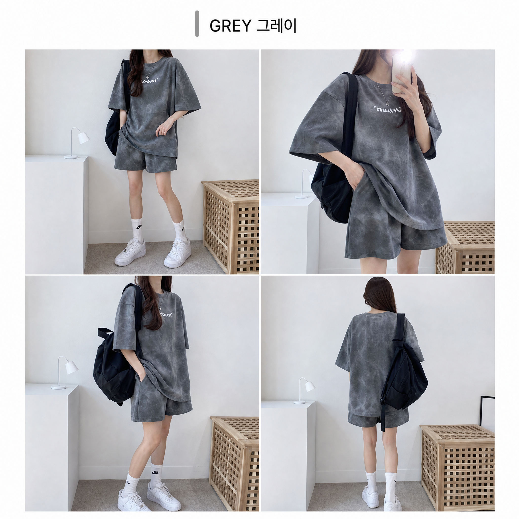 타이다이 홈웨어 4 - 그레이 4컷.png