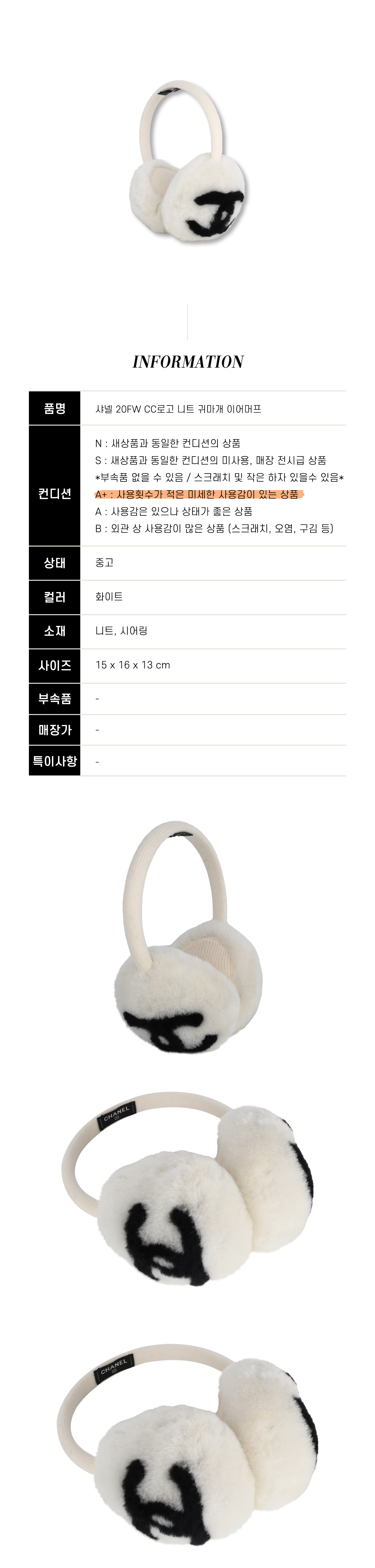 20FWCC�ΰ���Ʈ�͸����̾����.jpg