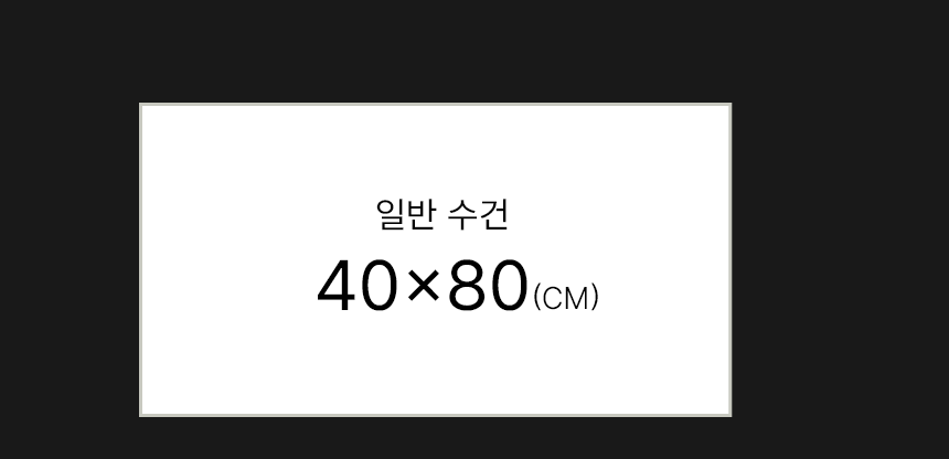 클라우망-스탠다드-핀스트라이프-6종-상세-14.gif