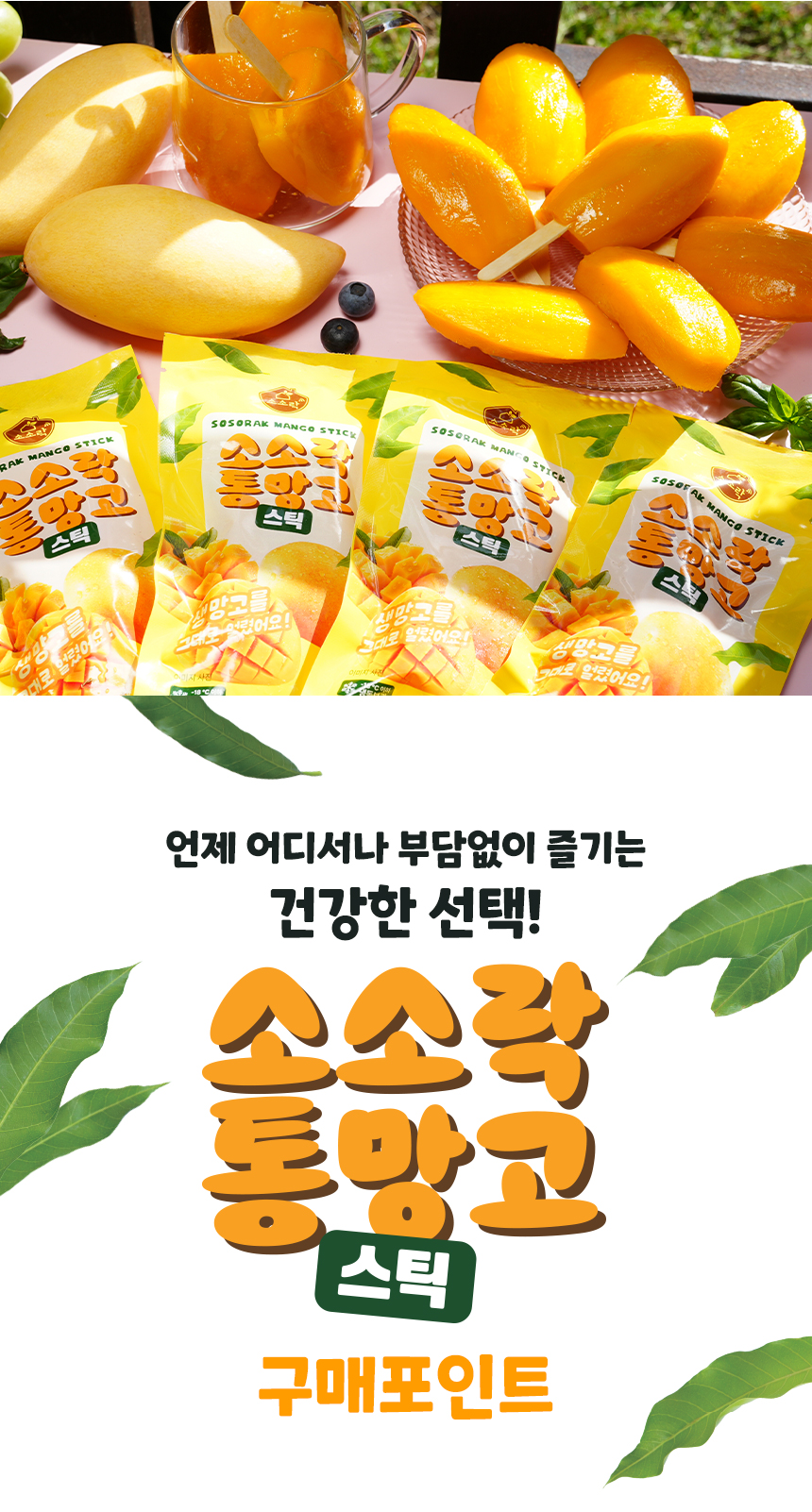 상세_05.jpg