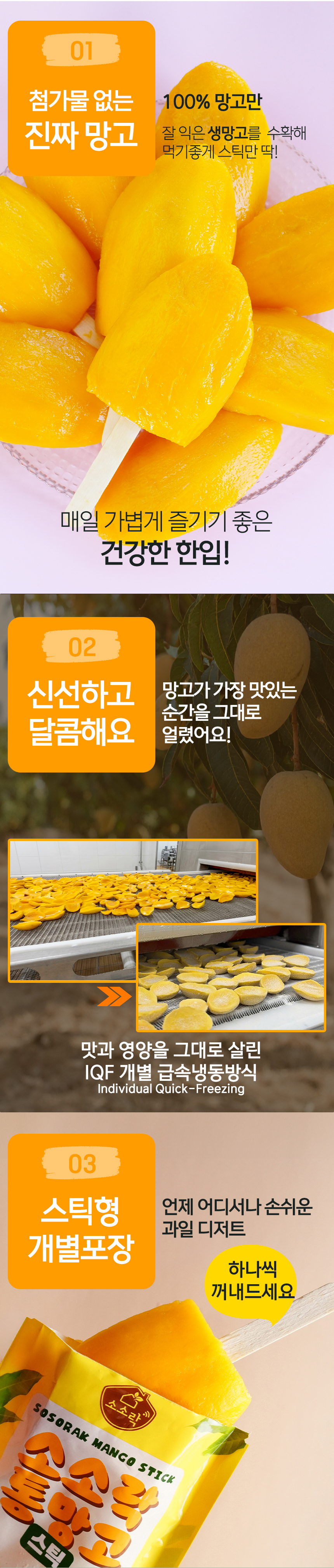 상세_06.jpg