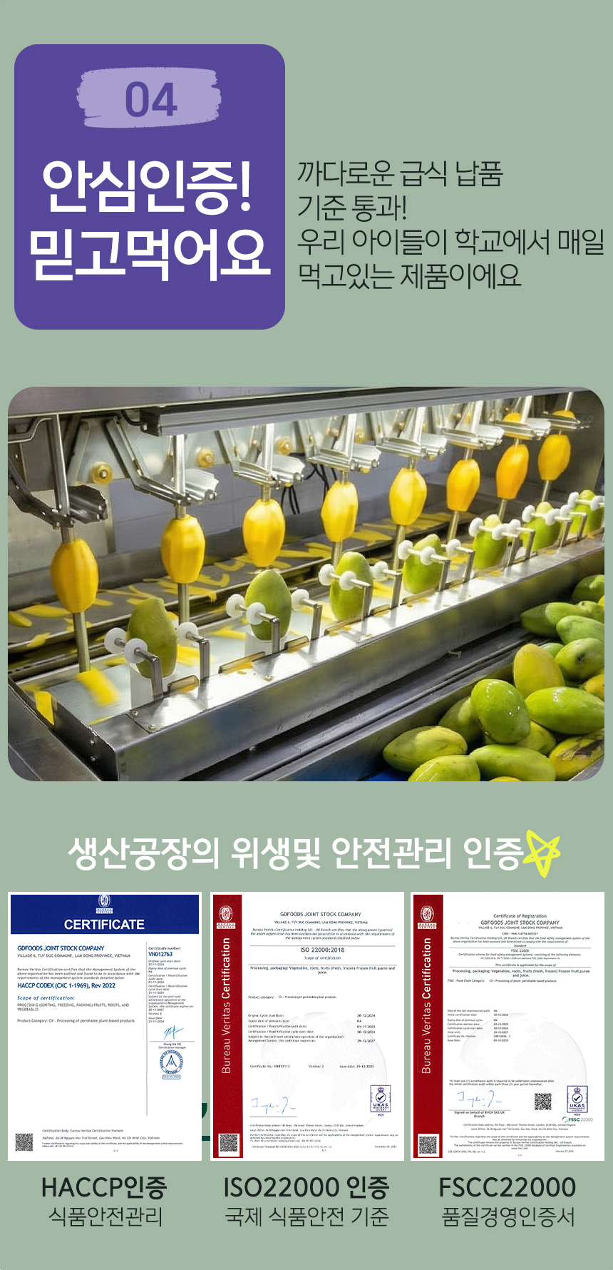 상세_07.jpg