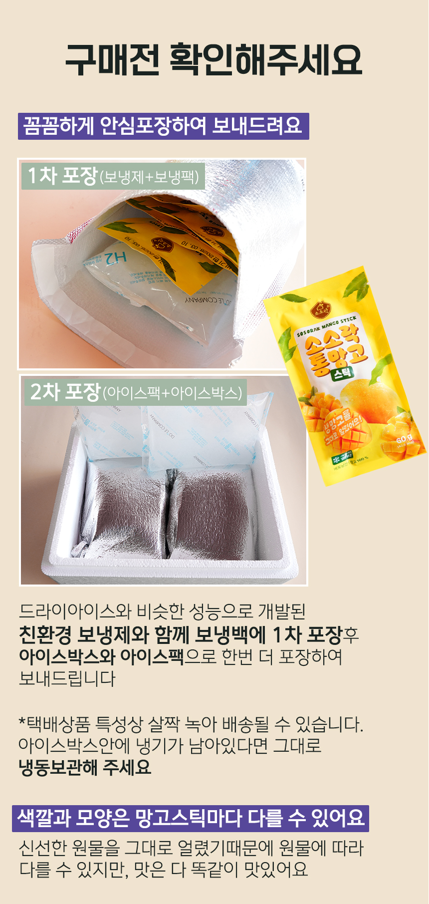 상세_10.jpg