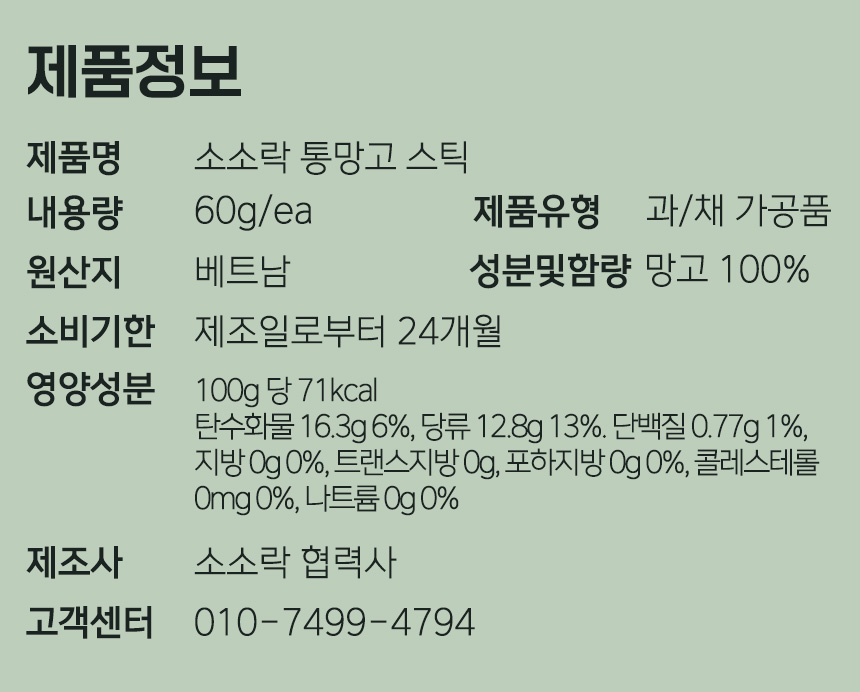 상세_11.jpg