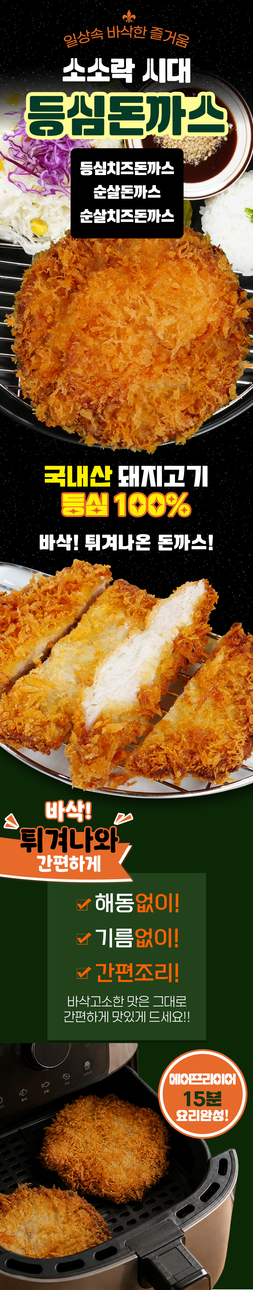 상세_01.jpg