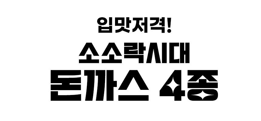상세_04.jpg