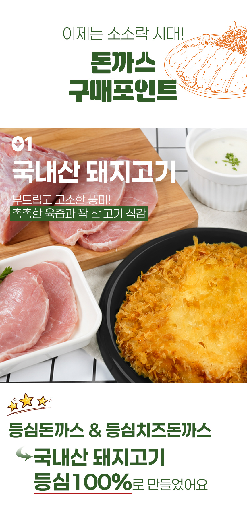 상세_09.jpg