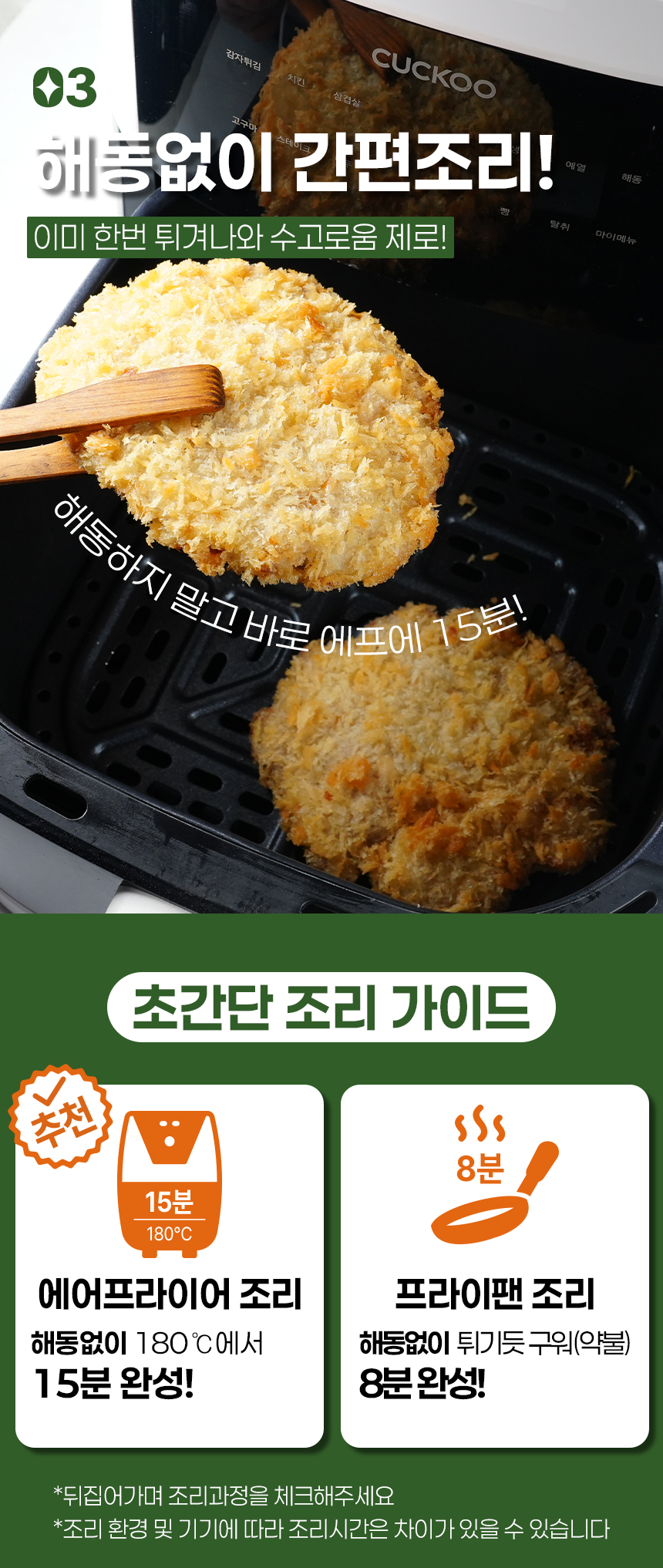 상세_11.jpg