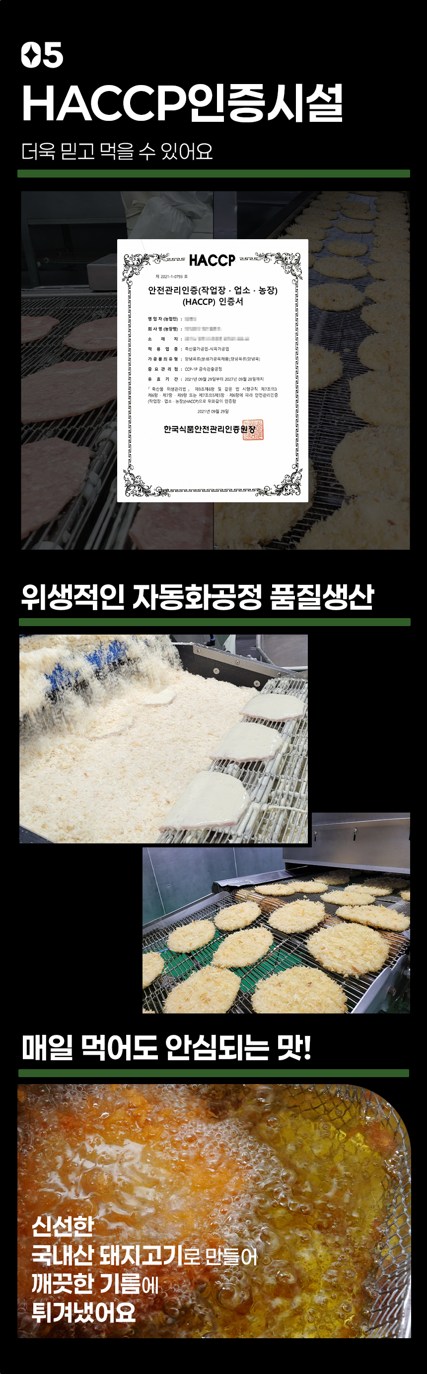상세_13.jpg