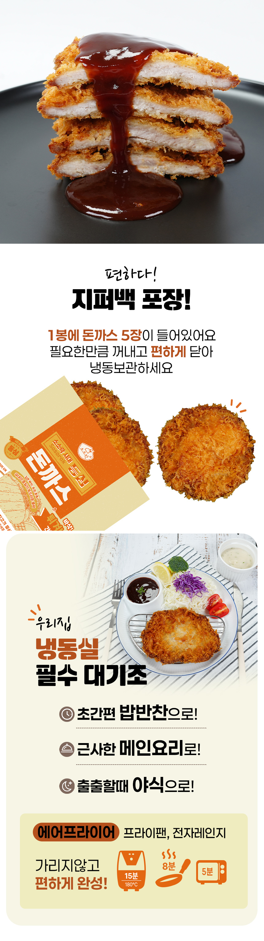 상세_14.jpg