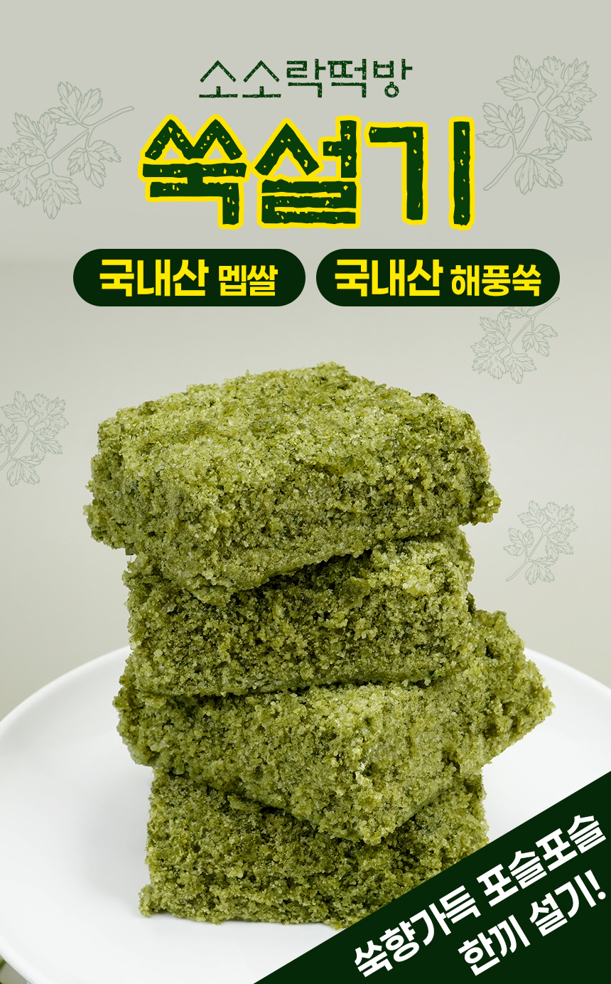 상세_01.jpg