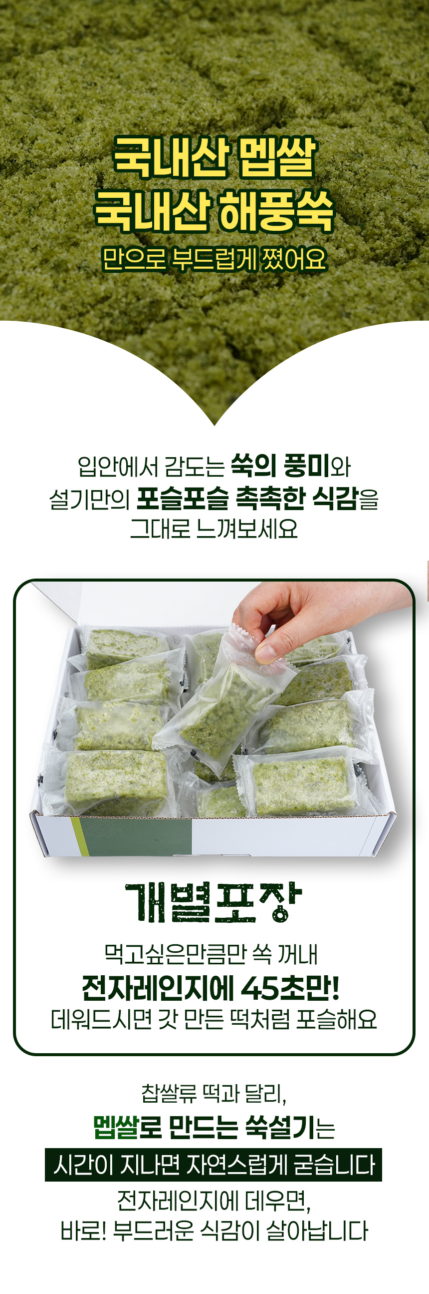 상세_02.jpg