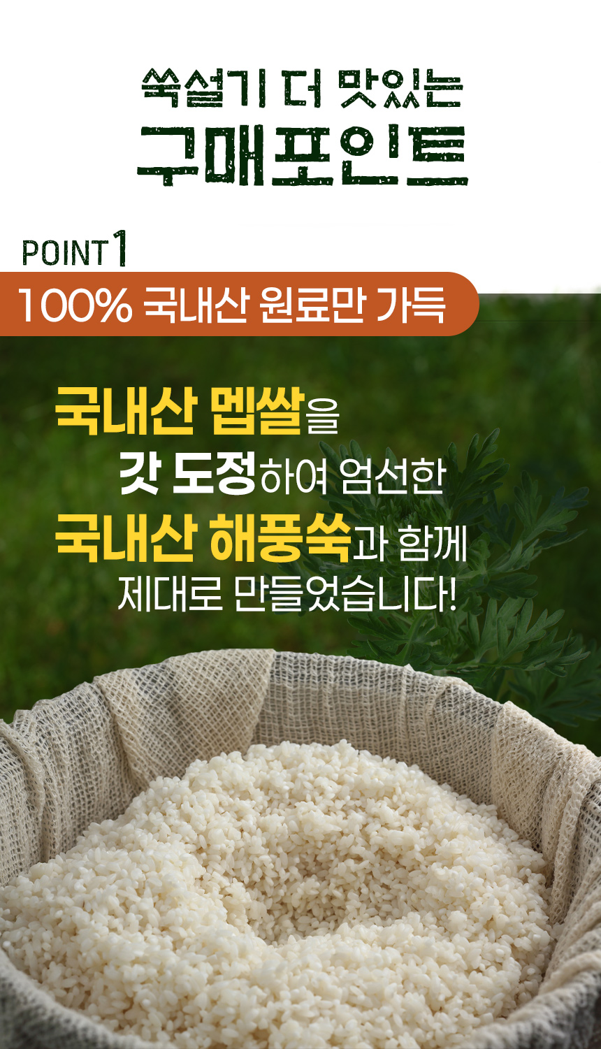상세_05.jpg