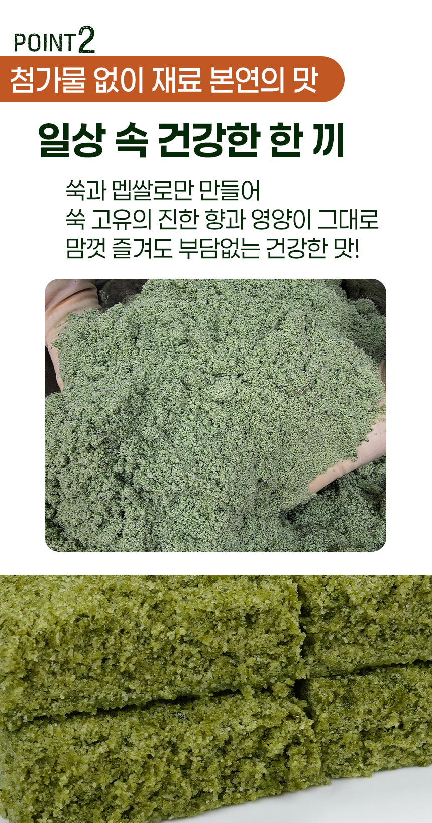 상세_06.jpg