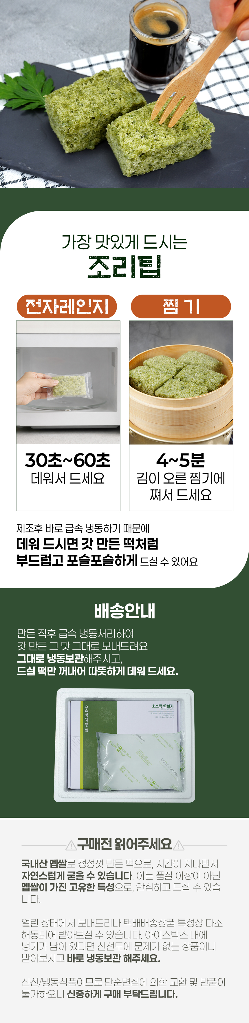 상세_10.jpg