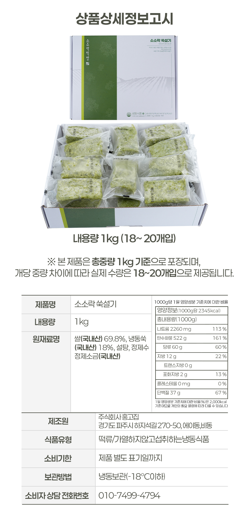 상세_11.jpg