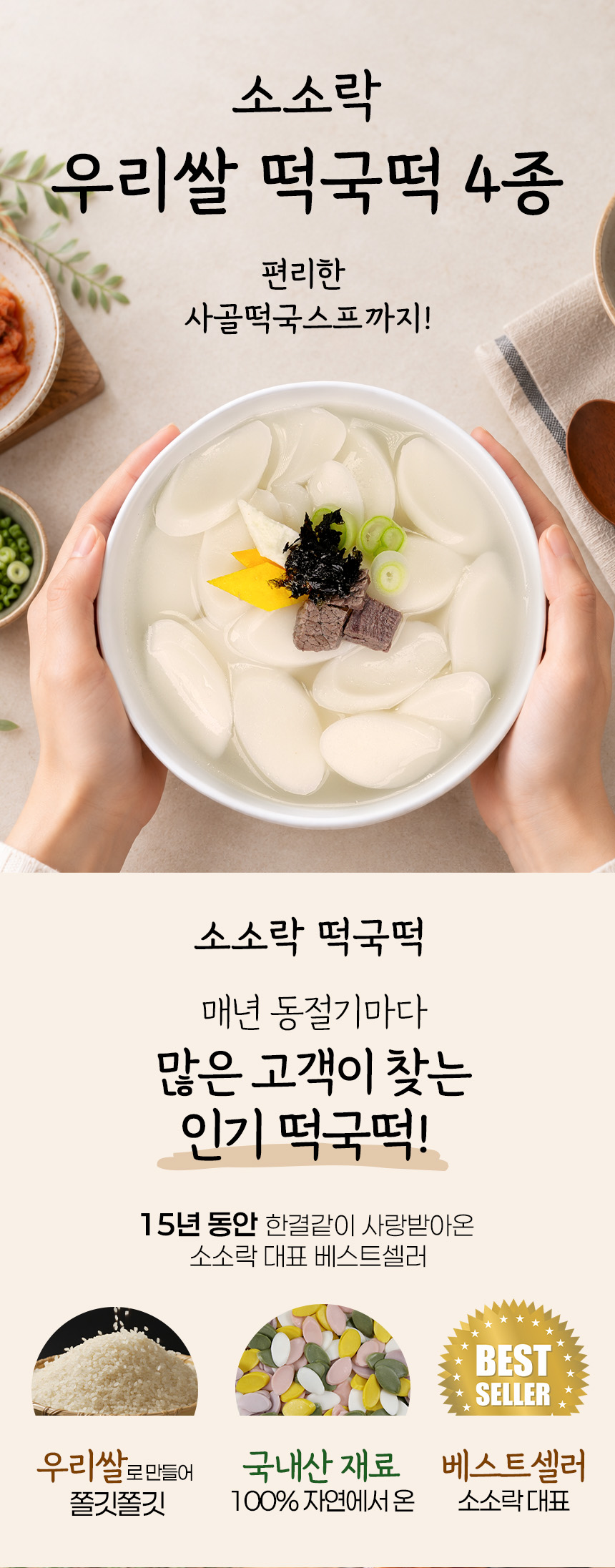상세_01.jpg