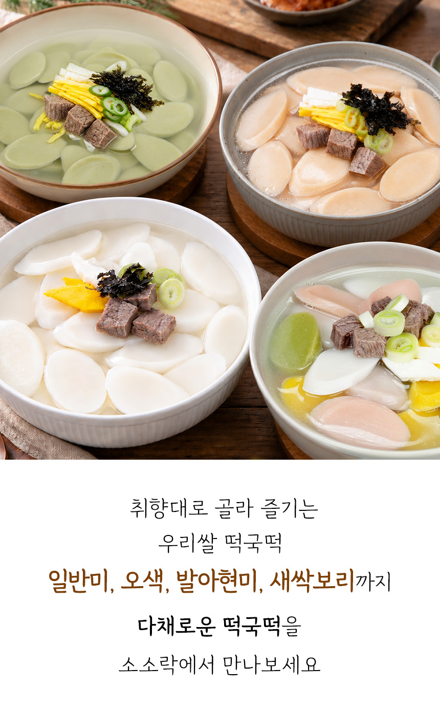상세_02.jpg