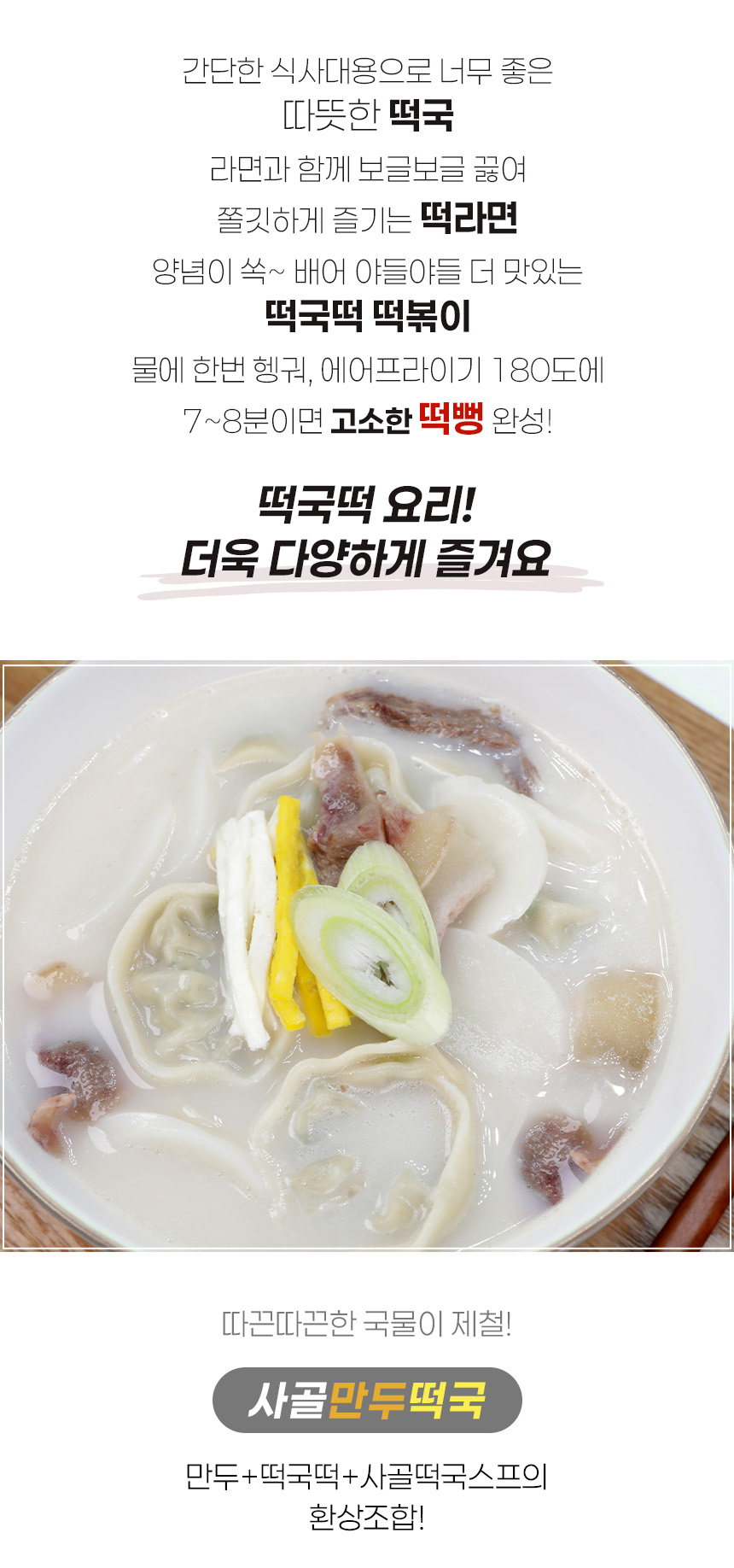 상세_03.jpg