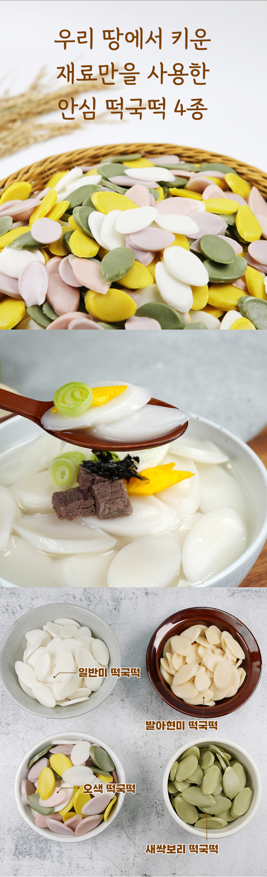 상세_10.jpg