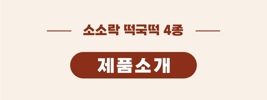 상세_11.jpg