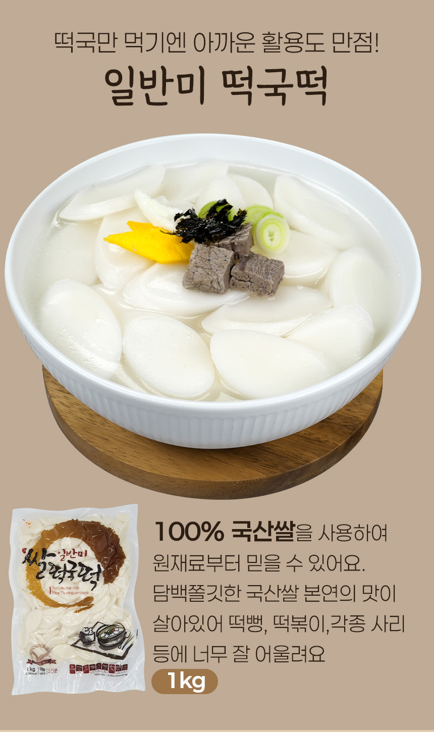 상세_12.jpg