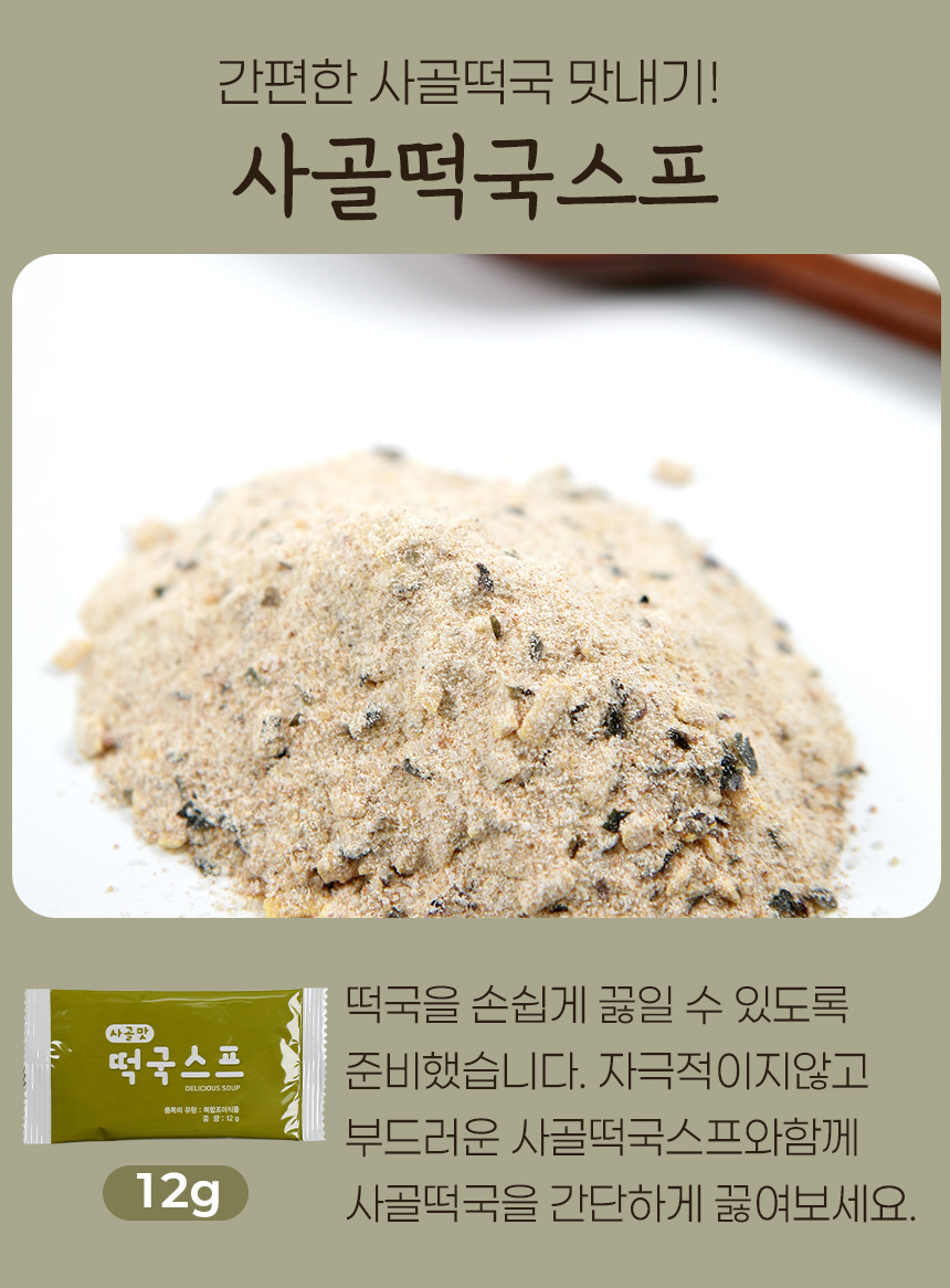 상세_16.jpg