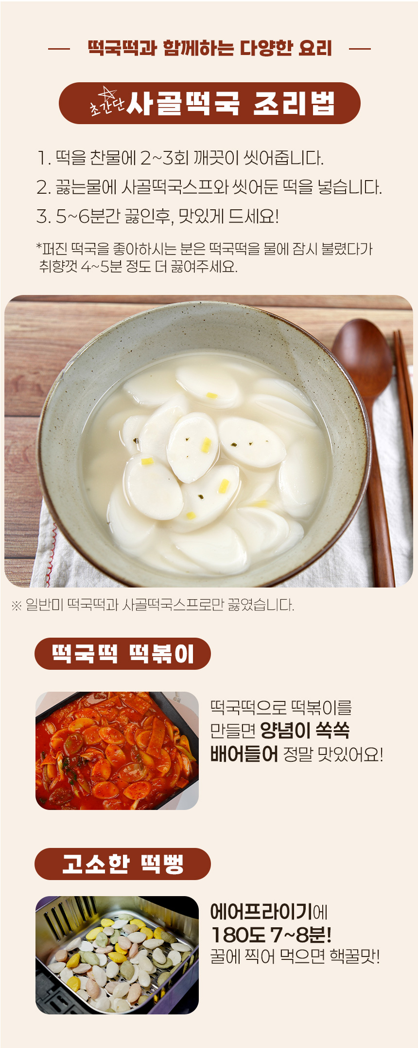 상세_17.jpg