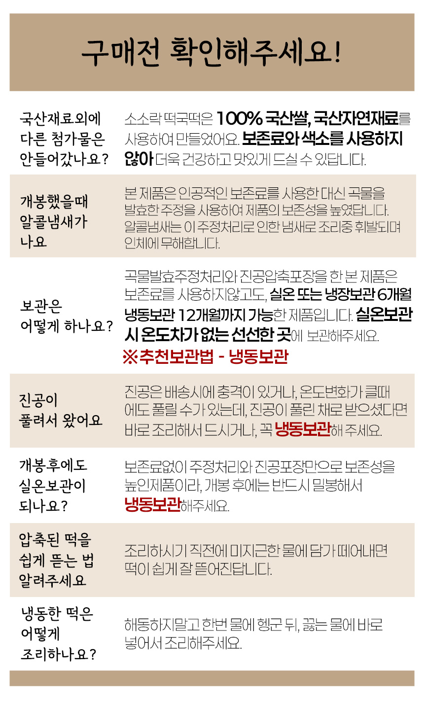 상세_18.jpg