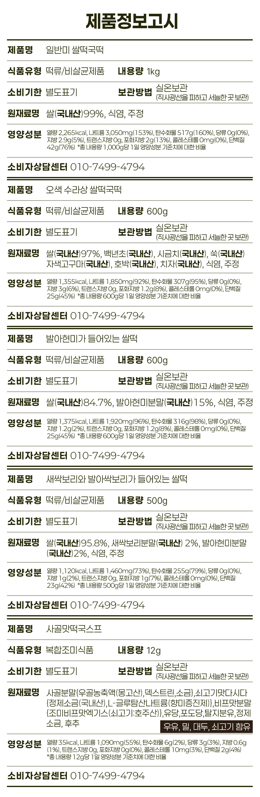 상세_19.jpg