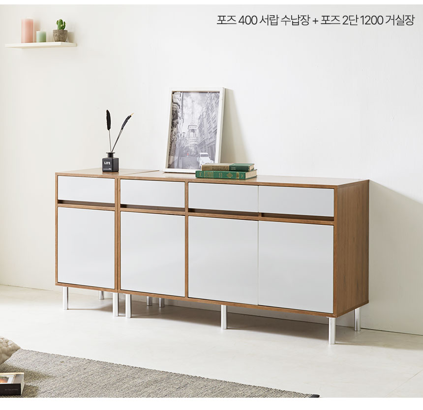 포즈-2단-1200-거실장_02_05.jpg