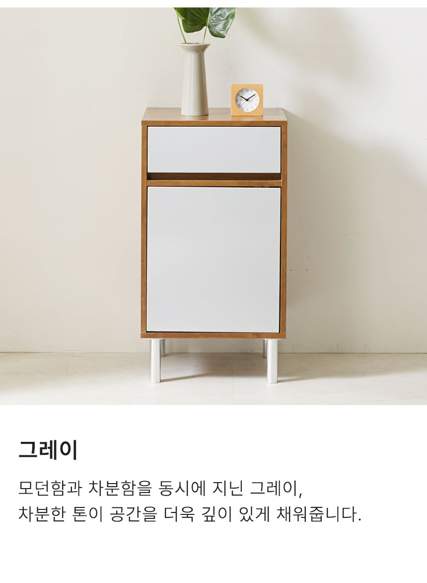 포즈-400-서랍-수납장_02_10.jpg