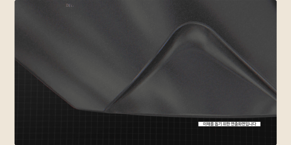 rollpan_10.gif