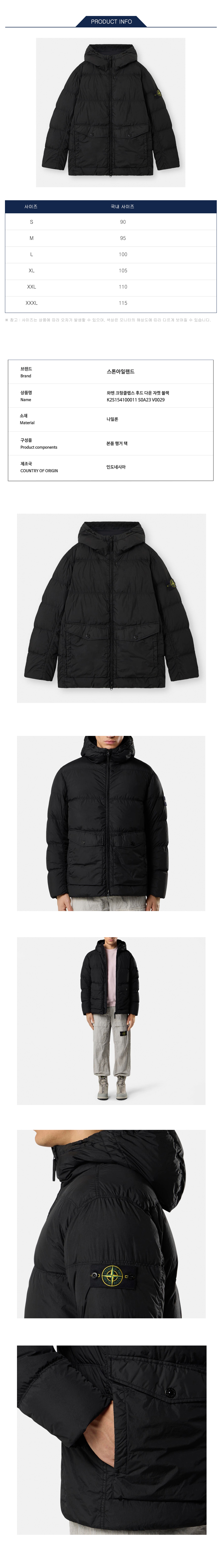 K2S154100011 S0A23 V0029.jpg