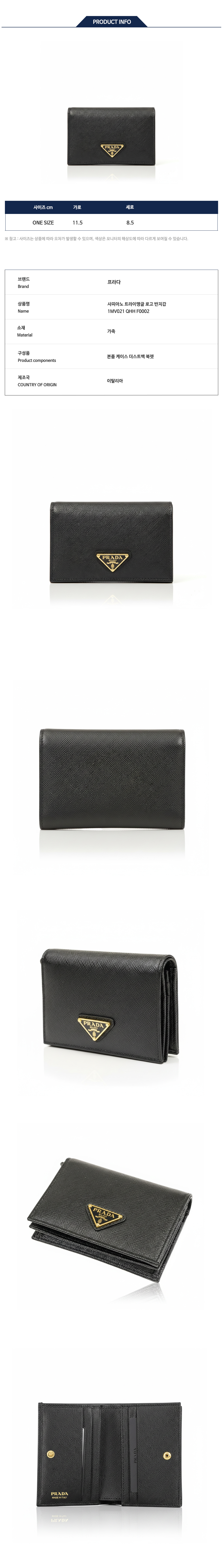 1MV021 QHH F0002.jpg