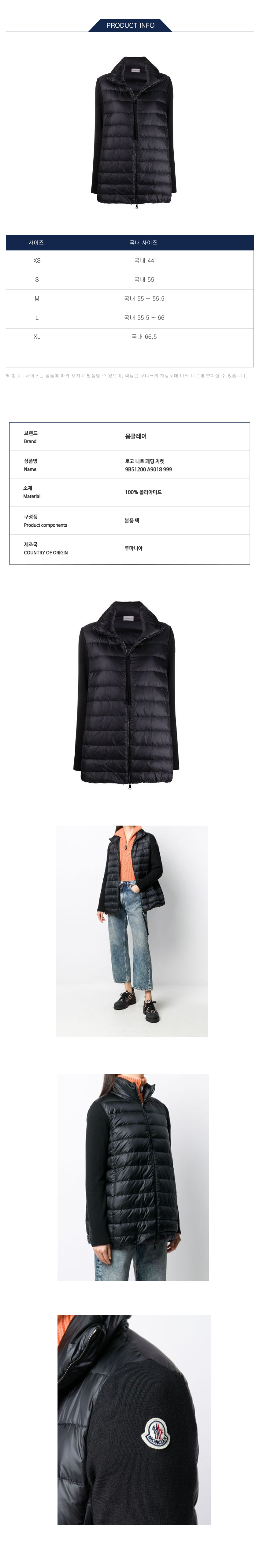 9B51200 A9018 999.jpg