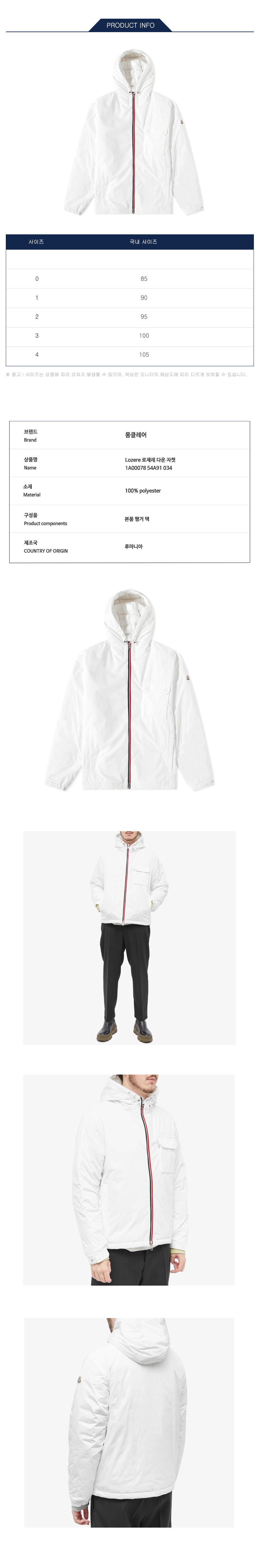 1A00078 54A91 034.jpg