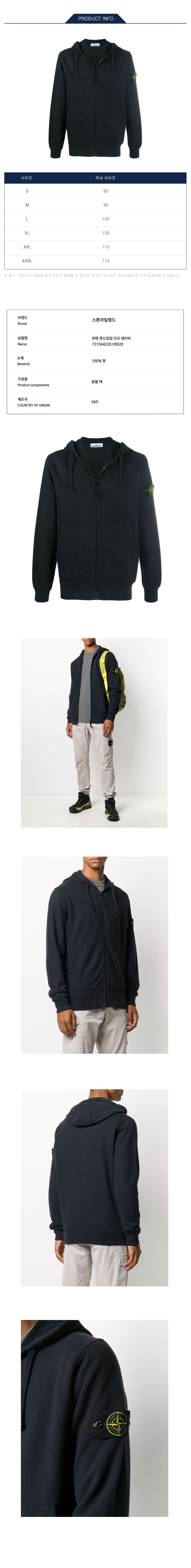 731564220 V0020 .jpg