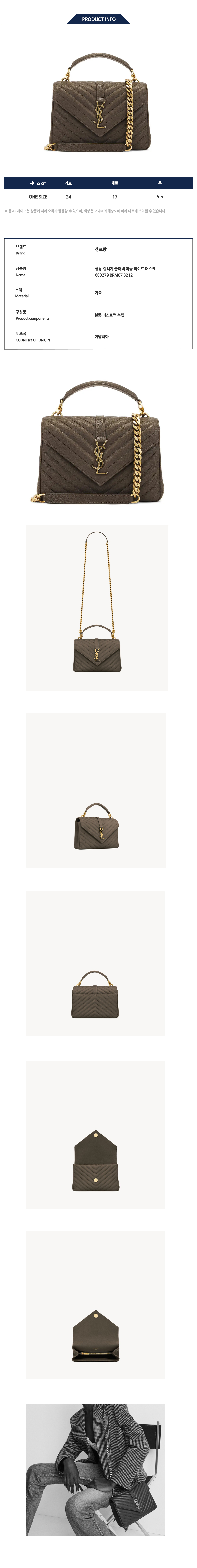 600279 BRM07 3212.jpg