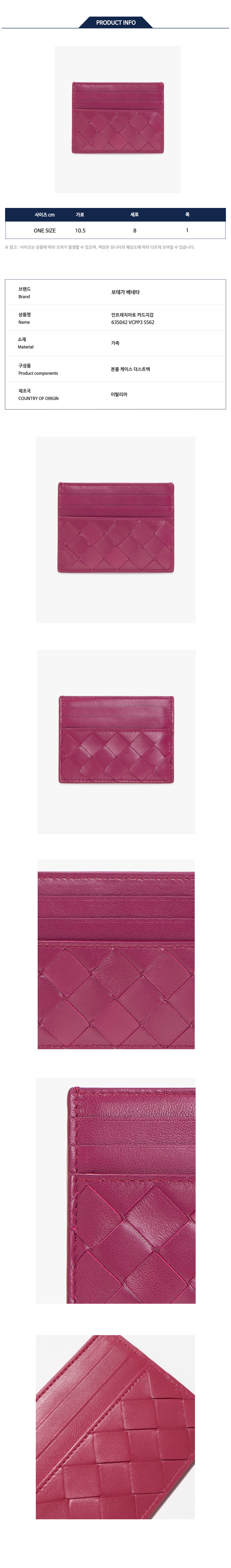 635042 VCPP3 5562.jpg