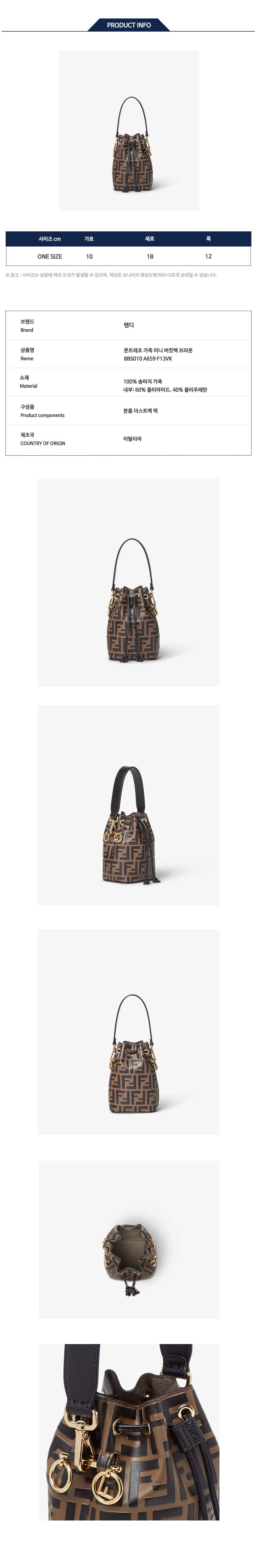 8BS010 A659 F13VK.jpg