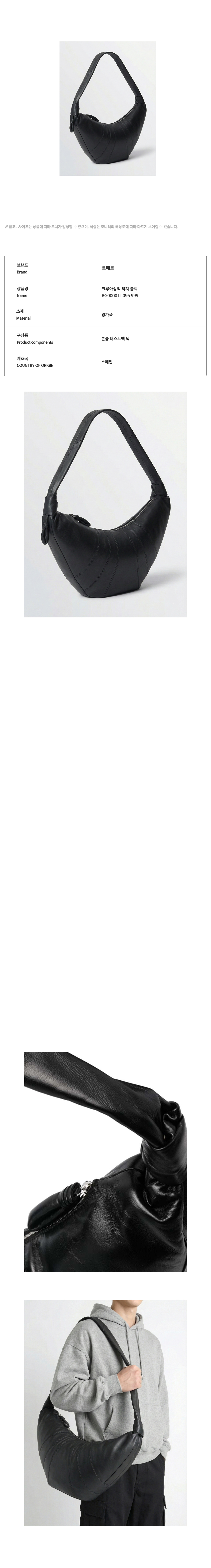 BG0000 LL095 999.jpg