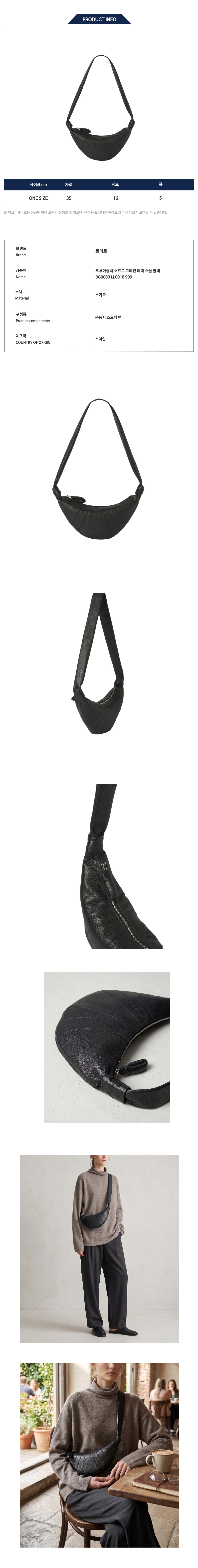 BG0003 LL0018 999.jpg